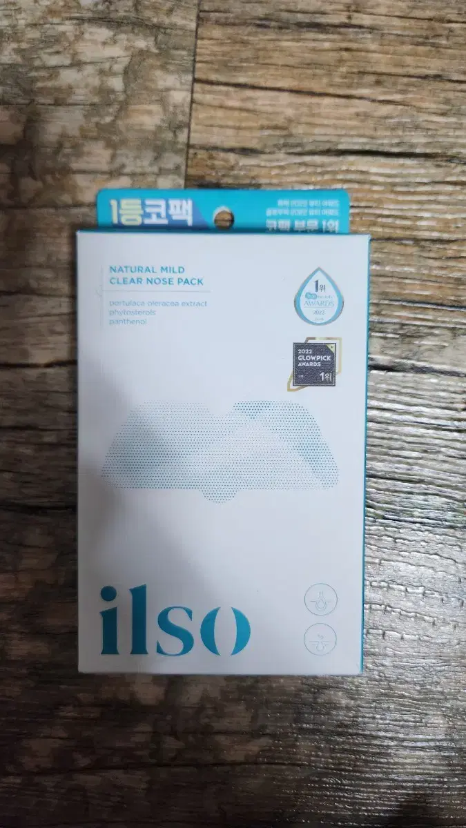 일소 코팩 ilso